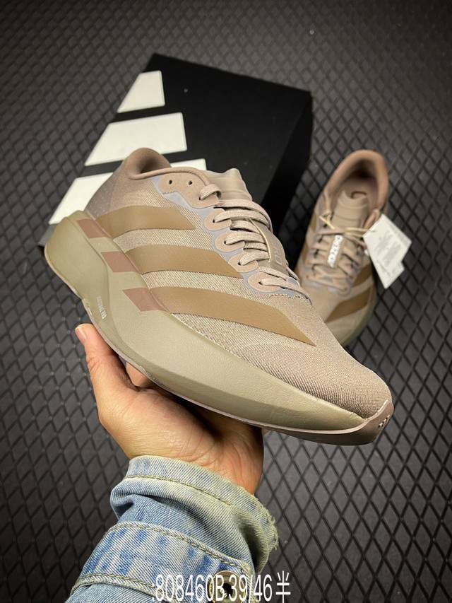 B Company Grade Adidas Adizero Pro Evo Sl Adidas Comfortable, Versatile, Slip-Re