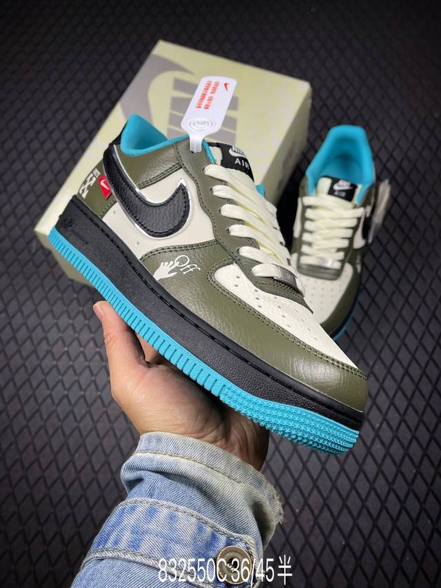 C Factory Grade Nike Air Force 1'07 Lv8 Original last and cardboard construction