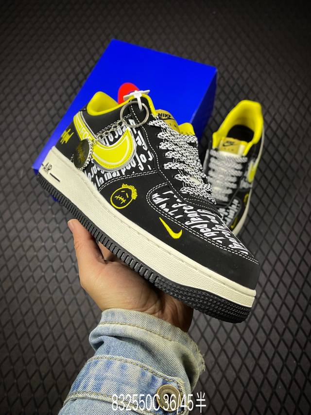 C Factory Grade Nike Air Force 1'07 Lv8 Original last and cardboard construction