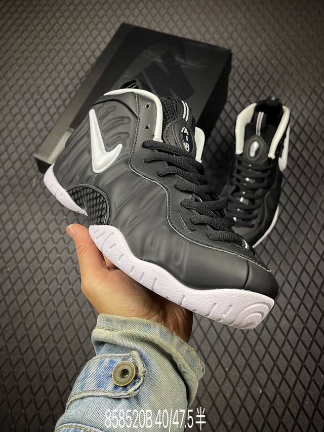 B Company Grade Nike Air Foamposite One Mid-Top Retro Basketball Shoes Pure rubb
