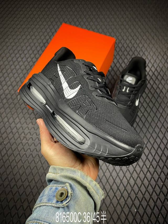 C Company Grade Nike Vomero Premium Comfortable Shock-Absorbing Anti-Slip Low-To