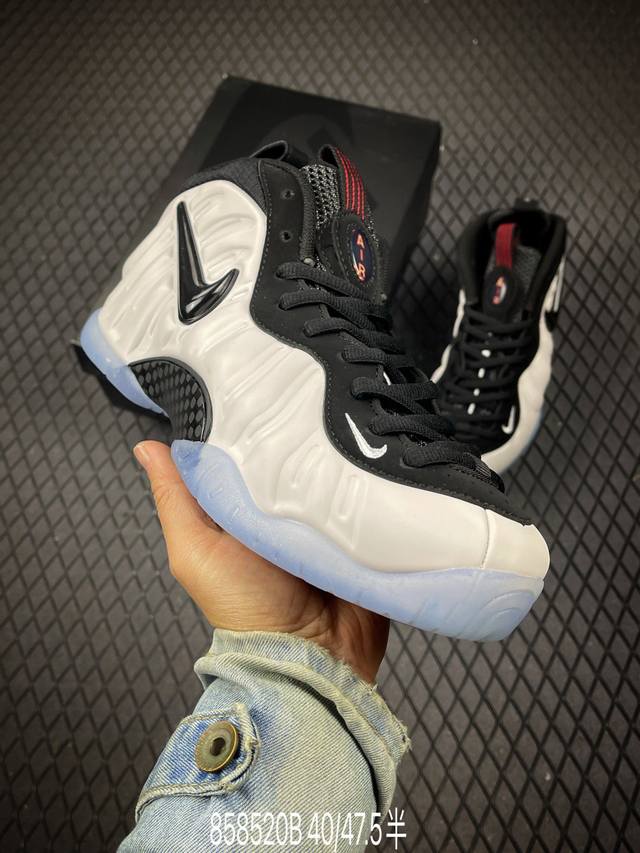 B Company Grade Nike Air Foamposite One Mid-Top Retro Basketball Shoes Pure rubb