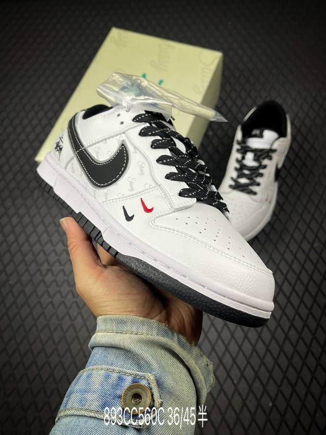 C Company Grade Nike Dunk Low Retro 'DIY High-End Custom' Nike Low-Top Casual Sp