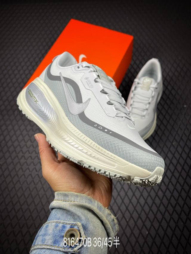 B Company Grade Nike Air Zoom Vomero 18 Gtx New Technology, Developed in Advance