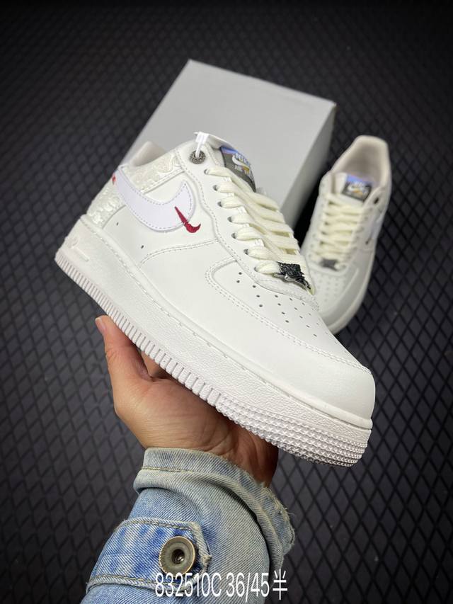 C Factory Grade Nike Air Force 1'07 Original last and cardboard construction, au