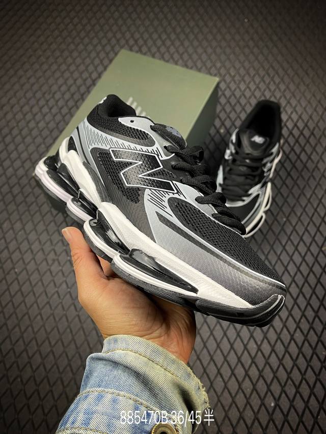 B New Balance Nb2000 Mesh Casual Shoes Retro yet functional, a major new product