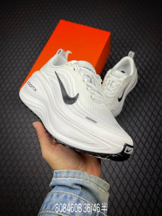 B Company Grade Nike Vomero Plus Comfortable Shock-Absorbing Anti-Slip Low-Top R