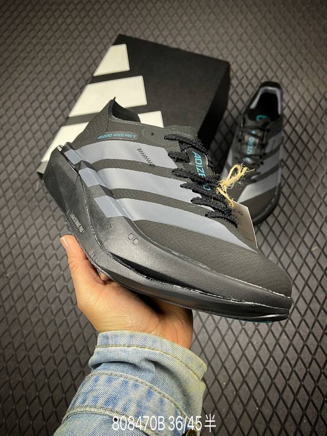 B Company Grade Adidas Adizero Adios 5 M Adidas Ultralight Breathable Cushioning