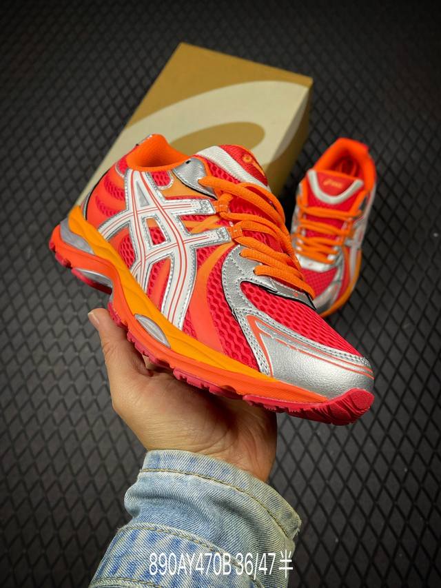 B Factory Grade Asics Gel-Sekiran Fashionable Comfortable Low-Top Casual Running