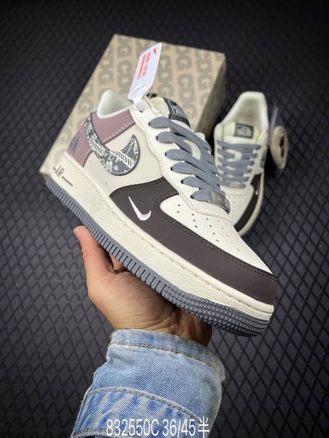 C Factory Grade Nike Air Force 1'07 Lv8 Original last and cardboard construction