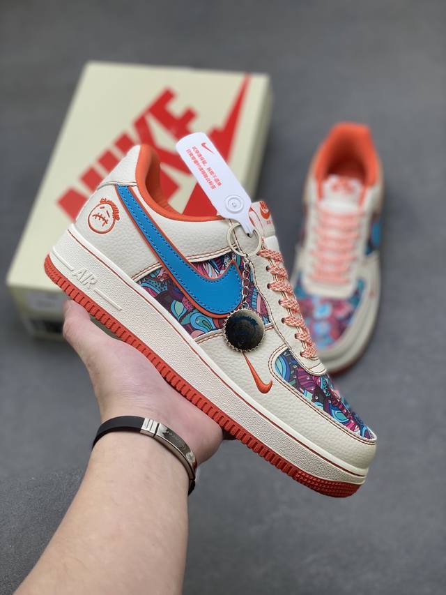 Limited Overseas Release! Factory Grade Nike Air Force 1 '07 Low Low-Top Sneaker