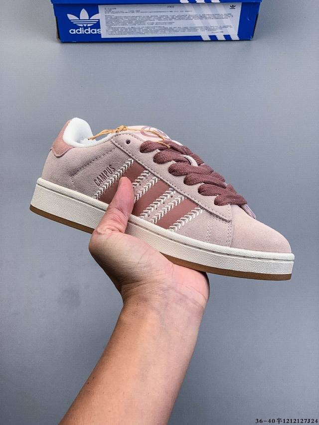 Authentic label, half size! Adidas Originals Campus 80s Classic Retro Low-Top Ve