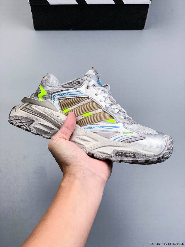 Company Grade Adidas Xlg Storm Edge Comfortable Anti-Slip Dad Shoes The upper i