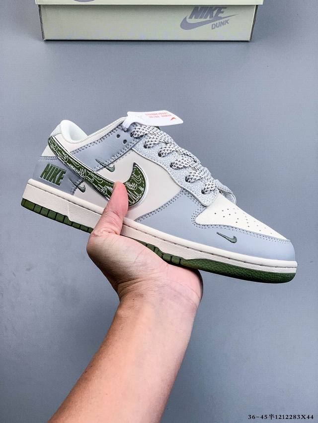 Nike Dunk SB Low Classic Low-Top Skateboard Shoes Pure Original Production Line