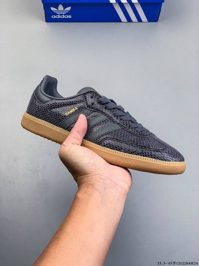 Company Grade! Adidas Samba Og Classic Versatile Casual Shoes, German Training S