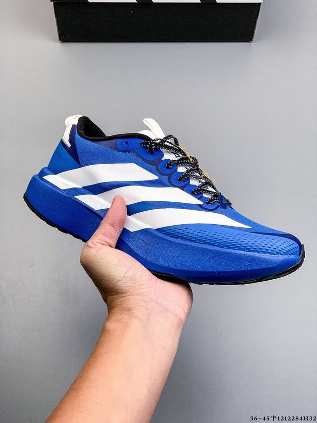 Company Grade! Adidas Adizero pro Evo Sl Atr, Adidas comfortable, versatile, non
