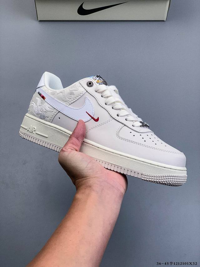 Original last data paper template, featuring a high-quality, durable leather up