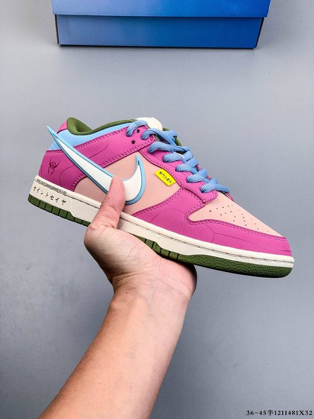 Factory Grade! Nike SB Dunk Low Wings Series Saint Seiya Protagonist "Ikki" Col