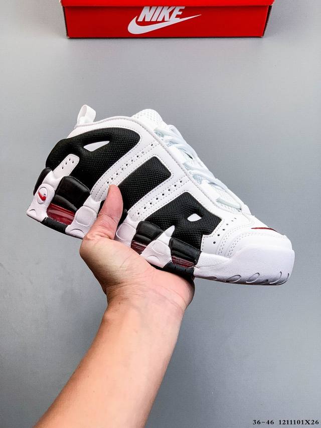 Nike Air More Uptempo Pippen Big Air Classic Retro High Street Versatile Basket