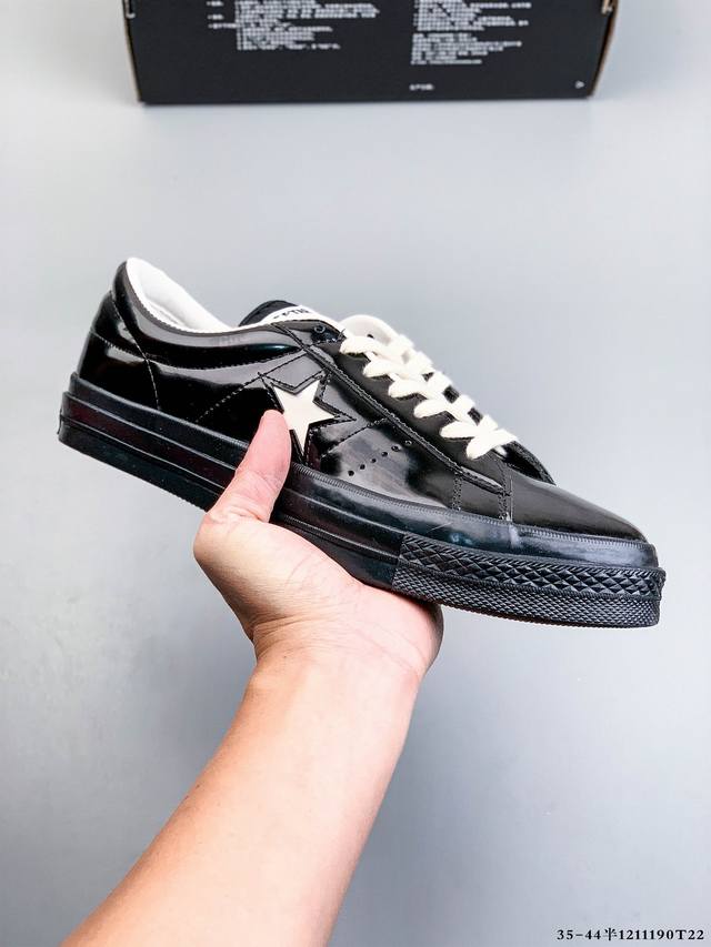 Converse One Star 1970S Low-Top Jack Star Classic One Star Style. The natural a