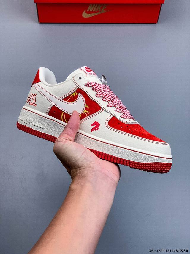 Original last data paper version, made with a hard, high-quality leather upper,