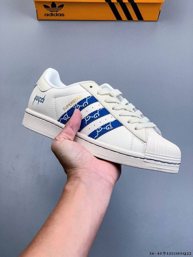 Company-grade top-grain leather! Adidas Superstar Shell Toe Classic Versatile Ca