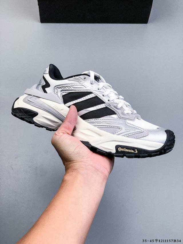 Company Grade Adidas Xlg Storm Edge Comfortable Anti-Slip Dad Shoes The upper i