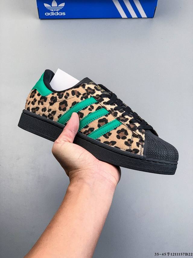 Company Grade! Adidas Superstar Shell Toe Classic Versatile Casual Sneakers 1211