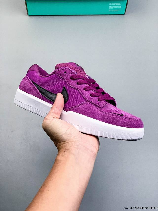 The Nike SB Force 58 is a streetwear staple that brings cutting-edge innovation