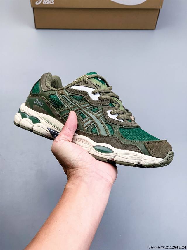 Asics Gel-Nyc 2055 features a breathable mesh upper with some synthetic leather