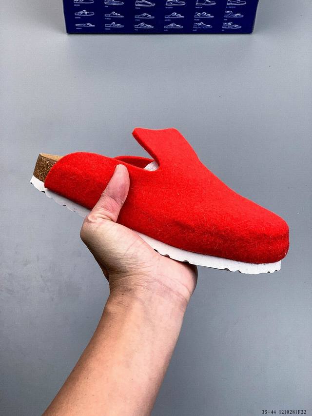 Birkenstock, a century-old German footwear brand, presents its new Autumn/Winte