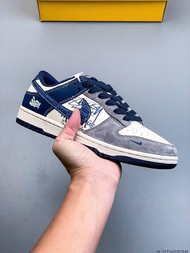 Nike Dunk SB Low, classic low-top skateboarding shoes. Made with original mater