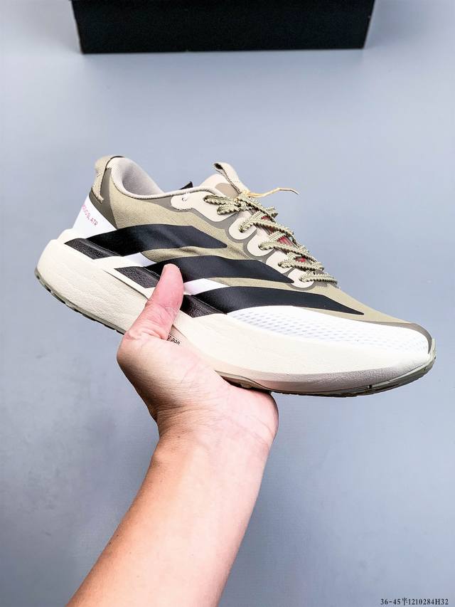 Adidas Adizero pro Evo Sl Atr Adidas comfortable, versatile, non-slip, wear-resi