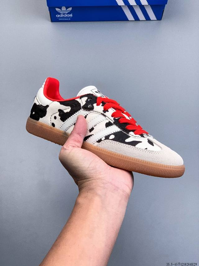 Company Grade Adidas Originals Samba Og Adidas Samba Series Gentleman's Trainin