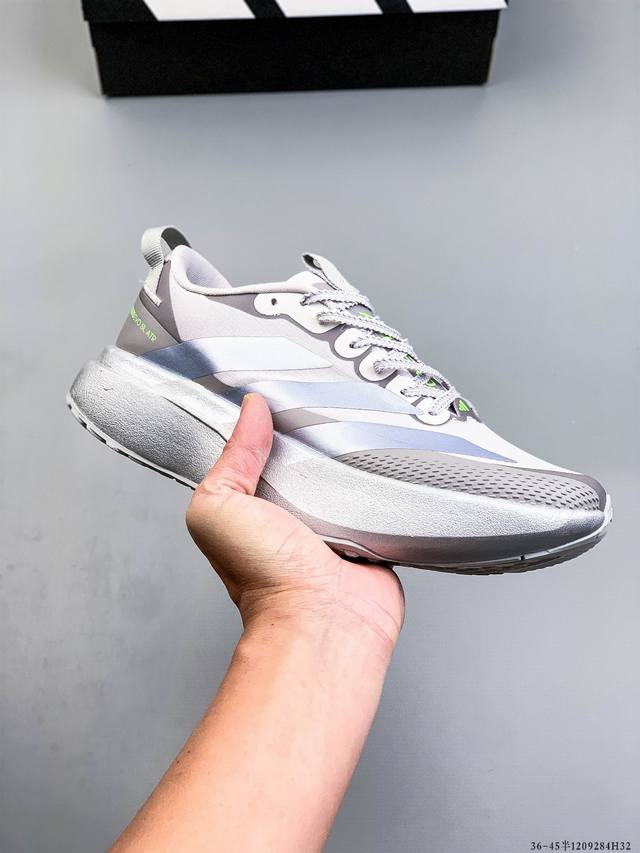 Adidas Adizero pro Evo Sl Atr Adidas comfortable, versatile, non-slip, wear-resi