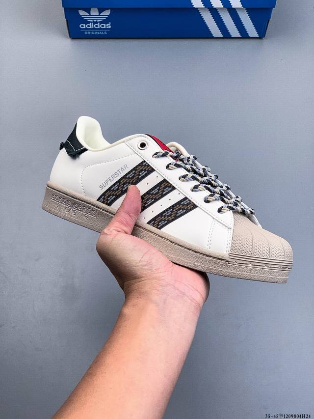 Company Grade! Adidas Superstar II New Versatile Casual Sneakers 1209804H24