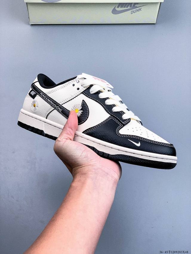 Nike Dunk SB Low, classic low-top skateboarding shoes, , original production l