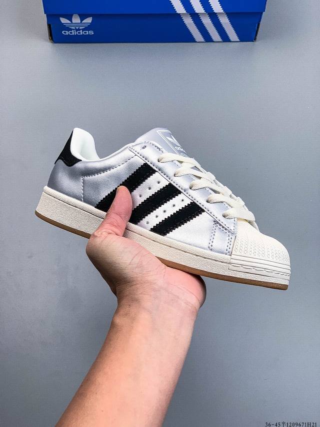 Company Grade! Adidas Superstar II New Versatile Casual Sneakers 1209671H21