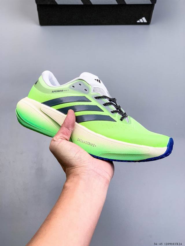 Adidas Supernova Rise 3 Adidas Shock-absorbing, Rebound, Breathable, Casual Runn