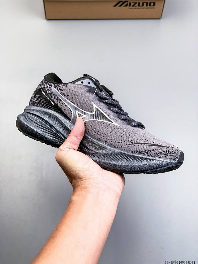 Company Grade! Mizuno Astro Plus Ultralight Cushioning Running Shoes, Sports Jog