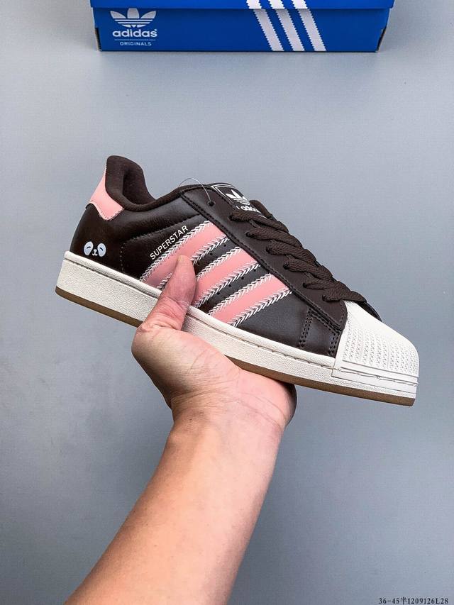 Company Grade! Adidas Superstar II New Versatile Casual Sneakers 1209129L28