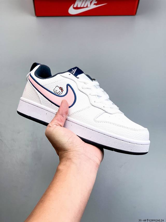 Nike Court Borough Low Low-top Versatile Casual Sneakers 1209126L24