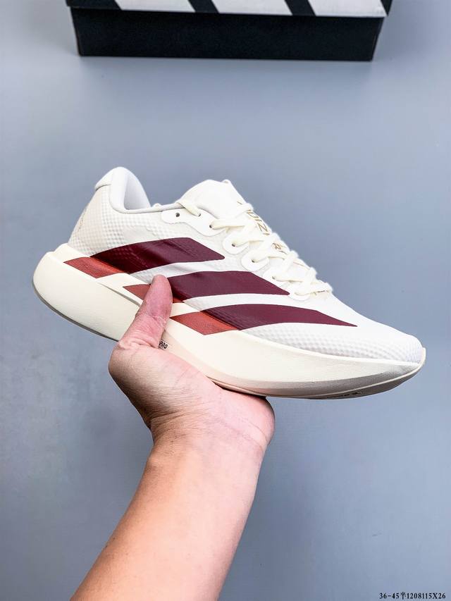 Adidas Adizero pro Evo Sl Atr Adidas comfortable, versatile, non-slip, wear-resi