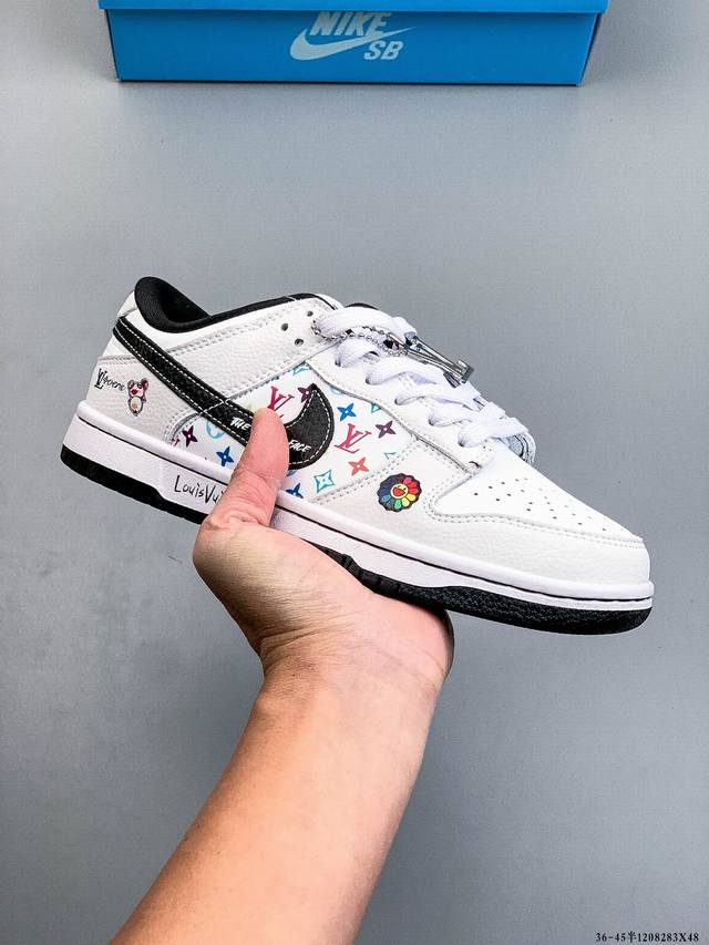 Nike Dunk SB Low, classic low-top skateboarding shoes, made with original produ