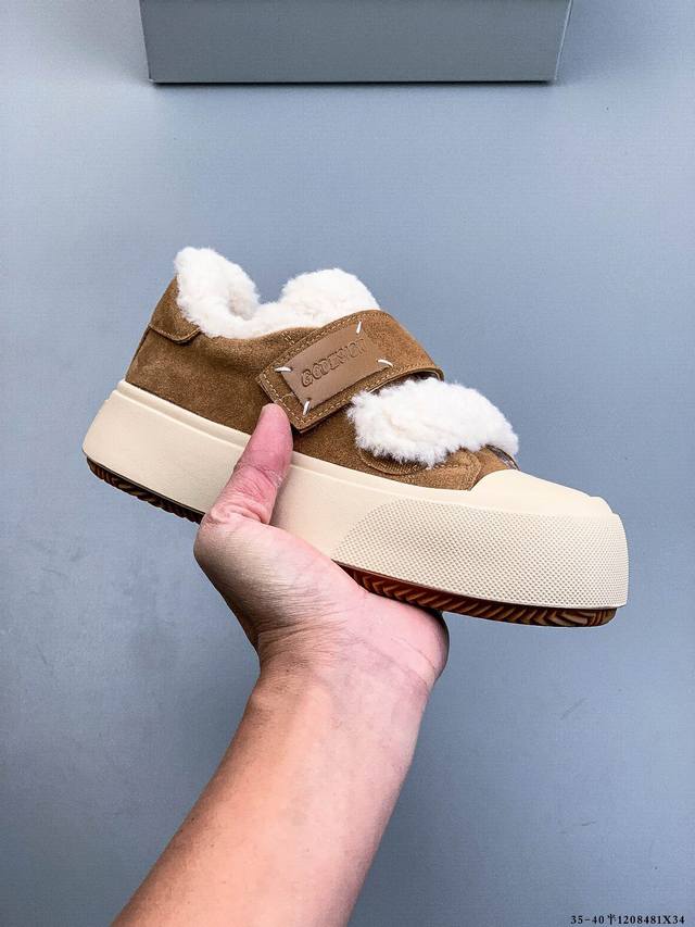 Company Grade Gg-Cc Fleece Shoes, Versatile, Comfortable, Commuter-Friendly, Wa