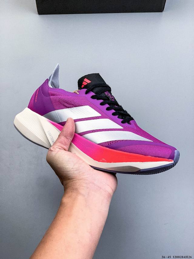 New Product: Adidas Adizero Drive RC Competitive Running Shoes, Thick-Soled Heig