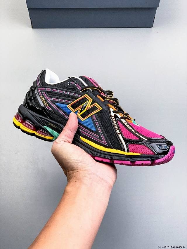 New Balance M1906Ri, a treasure of a classic dad shoe from New Balance. It featu