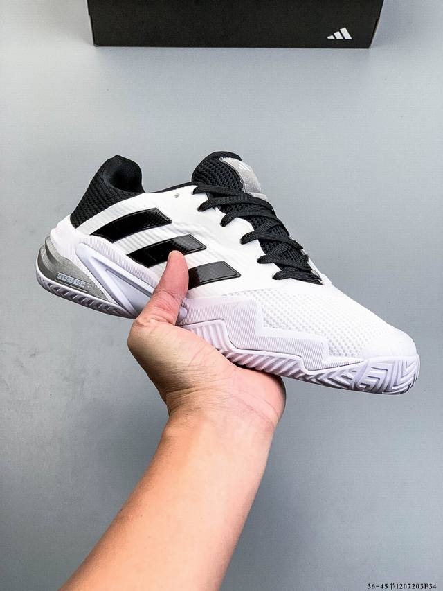 Company Grade! Adidas Barricade 13 M Leather Classic Tennis Shoes. For tennis en