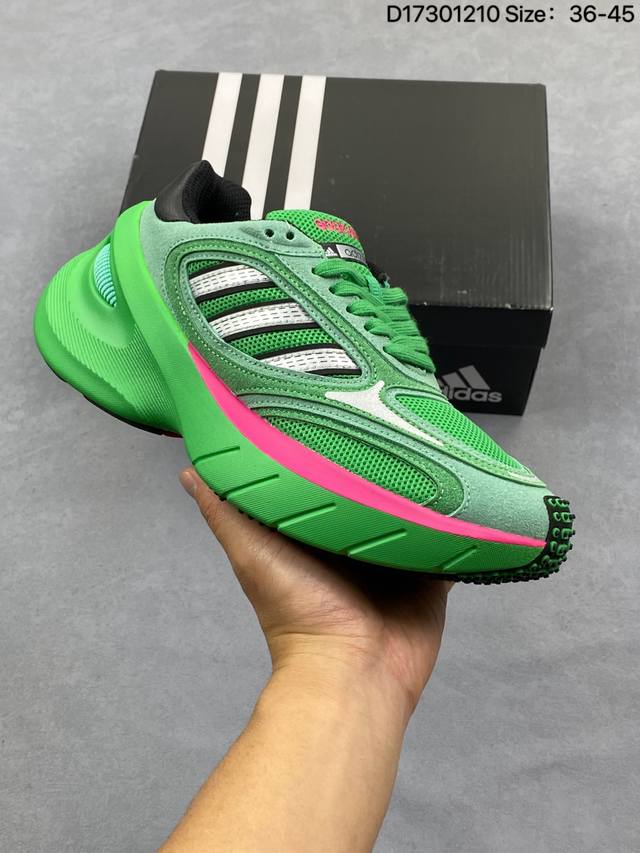 Adidas Bad Bunny X Adidas Originals Response Cl Retro Casual Running Shoes - Cre