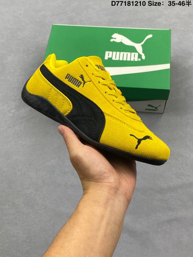 Company Grade: Puma Speedcat Shield Og Anti-slip and Wear-resistant Casual Sport